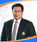 นายวรวรรธน์ ภิญโญ รองอธิบดีกรมสรรพสามิต กรรมการ อ.ส.ค. ผู้แทนกระทรวงการคลัง