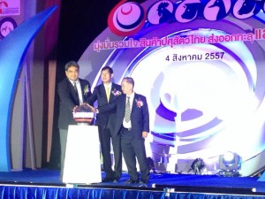มุ่งมั่นร่วมใจ สินค้าปศุสัตว์ไทย ส่งออกทะลุล้าน