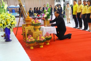 อ.ส.ค. ร่วมลงนามถวายพระพรพระบาทสมเด็จพระเจ้าอยู่หัว ณ โรงพยาบาลศิริราช