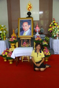 อ.ส.ค. ร่วมลงนามถวายพระพรพระบาทสมเด็จพระเจ้าอยู่หัว ณ โรงพยาบาลศิริราช