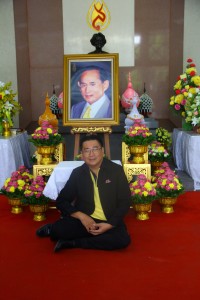 อ.ส.ค. ร่วมลงนามถวายพระพรพระบาทสมเด็จพระเจ้าอยู่หัว ณ โรงพยาบาลศิริราช