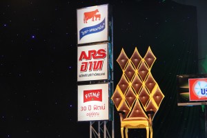 IMG_9403