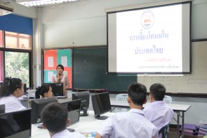 ส่งเสริมความรู้ด้านการเลี้ยงโคนมในสถานศึกษา (โรงเรียนมวกเหล็กวิทยา)