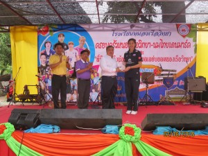 สำนักงาน อ.ส.ค. ภาคตะวันออกเฉียงเหนือ (ขอนแก่น) โครงการสายใยนมไทย-เดนมาร์ค รร.หนองเรือวิทยา