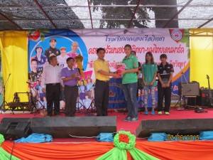 สำนักงาน อ.ส.ค. ภาคตะวันออกเฉียงเหนือ (ขอนแก่น) โครงการสายใยนมไทย-เดนมาร์ค รร.หนองเรือวิทยา