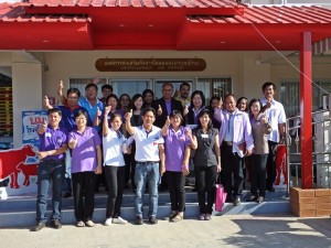 อบรบการคิดเชิงบูรณาการ