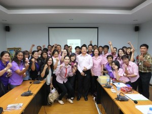 อบรบการคิดเชิงบูรณาการ