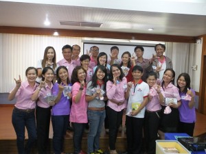 อบรบการคิดเชิงบูรณาการ
