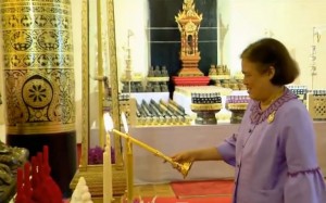 สำนักงาน อ.ส.ค. ภาคเหนือตอนบน ร่วมเข้าเฝ้ารับเสด็จ สมเด็จพระเทพรัตน์ราชสุดาสยามบรมราชกุมารี 