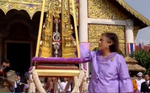 สำนักงาน อ.ส.ค. ภาคเหนือตอนบน ร่วมเข้าเฝ้ารับเสด็จ สมเด็จพระเทพรัตน์ราชสุดาสยามบรมราชกุมารี 