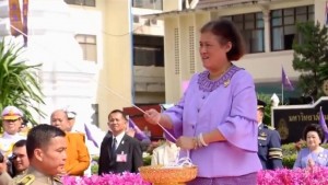 สำนักงาน อ.ส.ค. ภาคเหนือตอนบน ร่วมเข้าเฝ้ารับเสด็จ สมเด็จพระเทพรัตน์ราชสุดาสยามบรมราชกุมารี 