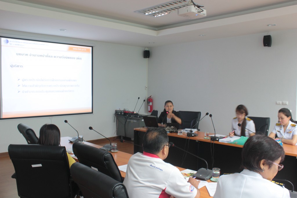 สำนักงาน อ.ส.ค. ภาคเหนือตอนบน จัดอบรมการตรวจประเมินคุณภาพภายใน (Internal Quality Audit : IQA) ให้กับพนักงาน อ.ส.ค. ภาคเหนือตอนบน เพื่อเป็นการทบทวนให้ความรู้แก่ผู้บริหารและพนักงาน เมื่อวันที่ 5-6 สิงหาคม 2558 โดยวิทยากรจากสำนักรับรองระบบคุณภาพ (สรร.) ณ สำนักงาน อ.ส.ค. ภาคเหนือตอนบน  อ.ส.ค. 
