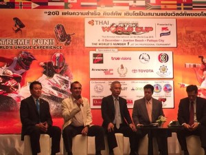 อ.ส.ค. เข้าร่วมงานแถลงข่าว การจัดทัวร์นาเม้นต์เจ็ตสกีแกรนด์สแลมโลก