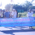 สำนักงาน อ.ส.ค. ภาคเหนือตอนบน เป็นเจ้าภาพจัดงานทอดกฐินสามัคคี ณ วัดพระธาตุจอมธรรม อ.เเม่เเตง จ.เชียงใหม่ เมื่อวันที่ 15 พฤศจิกายน 2558 และได้รับเกียรติจากคณะผู้บริหาร ของอ.ส.ค. นำโดย ดร.ณรงค์ฤทธิ์ วงศ์สุวรรณ ผู้อำนวยการ อ.ส.ค., คุณนพดล ตันวิเชียร รองผู้อำนวยการ อ.ส.ค., คุณสุชาติ จริยาเลิศศักดิ์ รองผุ้อำนวยการ อ.ส.ค., น.สพ.โชคชัย ชัยมงคล ผู้ช่วยผู้อำนวยการ อ.ส.ค. และได้รับเกียรติจาก คุณธนพิพัฒน์ ธำรงค์สุธัญยุทธ์  คณะอนุกรรมการ CG/CSR ร่วมงานทอดกฐินสามัคคีในครั้งนี้ด้วย