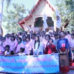 สำนักงาน อ.ส.ค. ภาคเหนือตอนบน เป็นเจ้าภาพจัดงานทอดกฐินสามัคคี ณ วัดพระธาตุจอมธรรม อ.เเม่เเตง จ.เชียงใหม่ เมื่อวันที่ 15 พฤศจิกายน 2558 และได้รับเกียรติจากคณะผู้บริหาร ของอ.ส.ค. นำโดย ดร.ณรงค์ฤทธิ์ วงศ์สุวรรณ ผู้อำนวยการ อ.ส.ค., คุณนพดล ตันวิเชียร รองผู้อำนวยการ อ.ส.ค., คุณสุชาติ จริยาเลิศศักดิ์ รองผุ้อำนวยการ อ.ส.ค., น.สพ.โชคชัย ชัยมงคล ผู้ช่วยผู้อำนวยการ อ.ส.ค. และได้รับเกียรติจาก คุณธนพิพัฒน์ ธำรงค์สุธัญยุทธ์  คณะอนุกรรมการ CG/CSR ร่วมงานทอดกฐินสามัคคีในครั้งนี้ด้วย