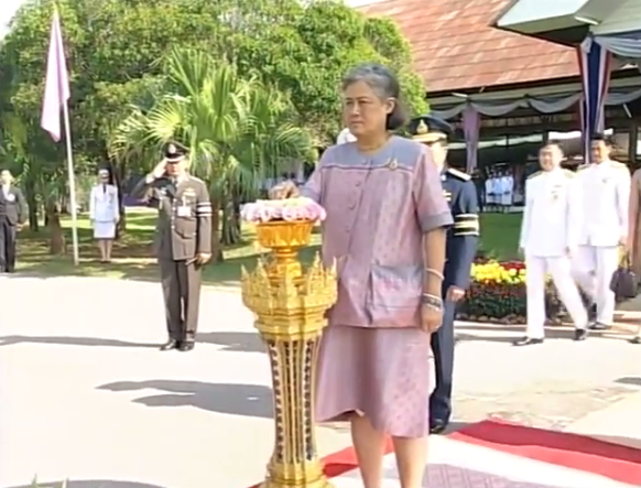 วิดีโอถ่ายทอดสดพิธีเปิดงานเทศกาลโคนมแห่งชาติประจำปี 2559