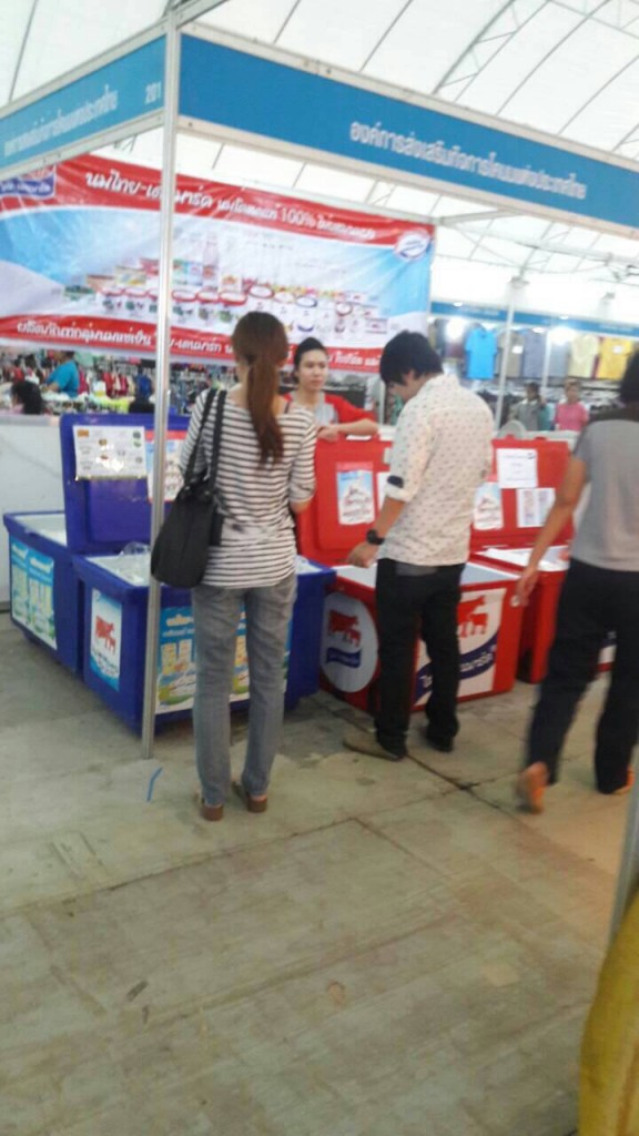 ร่วมออกร้านในงานะงฟ้าที่ จังหวัดพะเยา