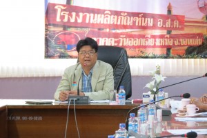 06042559_kk_3