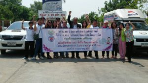 มอบนมวันสงกรานต์_7970